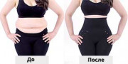 Зимние леджинсы Hollywood Pants