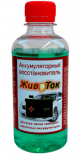 ЖивоТок - реаниматор аккумулятора