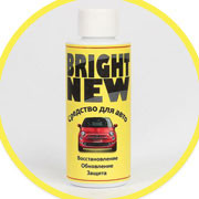 Восстановитель для авто Bright New