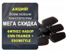 Фитнес набор Ems-trainer и Esonstyle