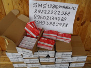 продам симку сим карты симки sim-карты модемы безлимитный интернет 4G
