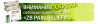 Ортопедические пластыри ZB PAIN RELIEF