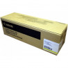 Драм-картридж Canon C-EXV8 GPR-11 Yellow (жёлтый)