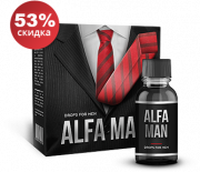 Alfa Man - капли для потенции