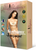 Комбидресс Slim Shapewear