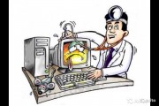 Компьютерный доктор ежедневно принимает у себя дома