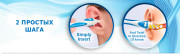 Smart Swab - прибор для чистки ушей